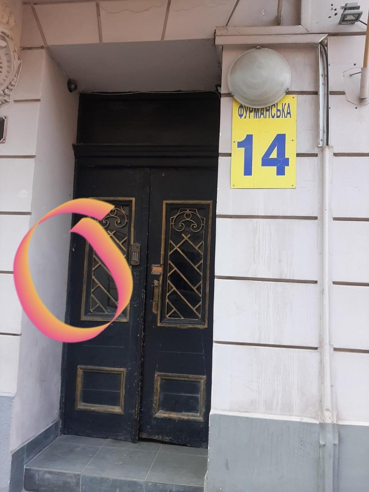 Квартира Возле Оперы Lviv Exterior photo
